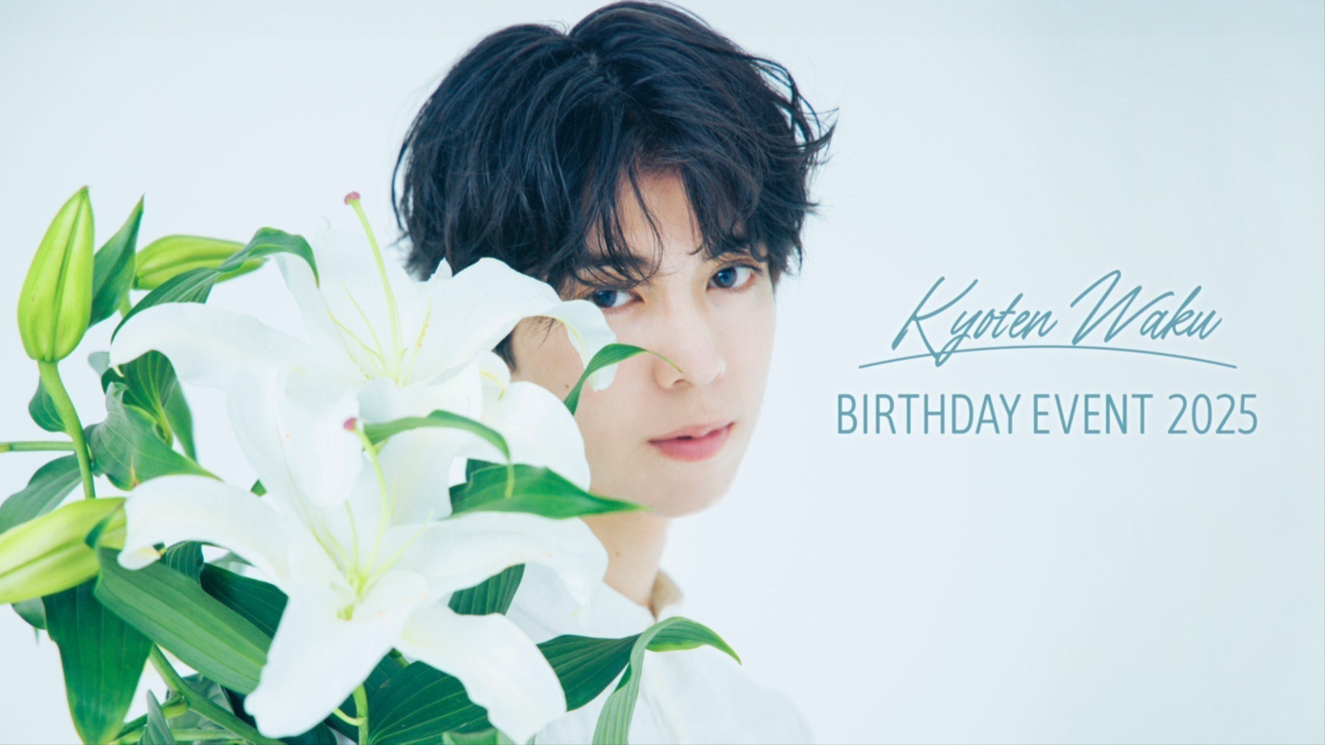 thumbnail_path?time=1747999500